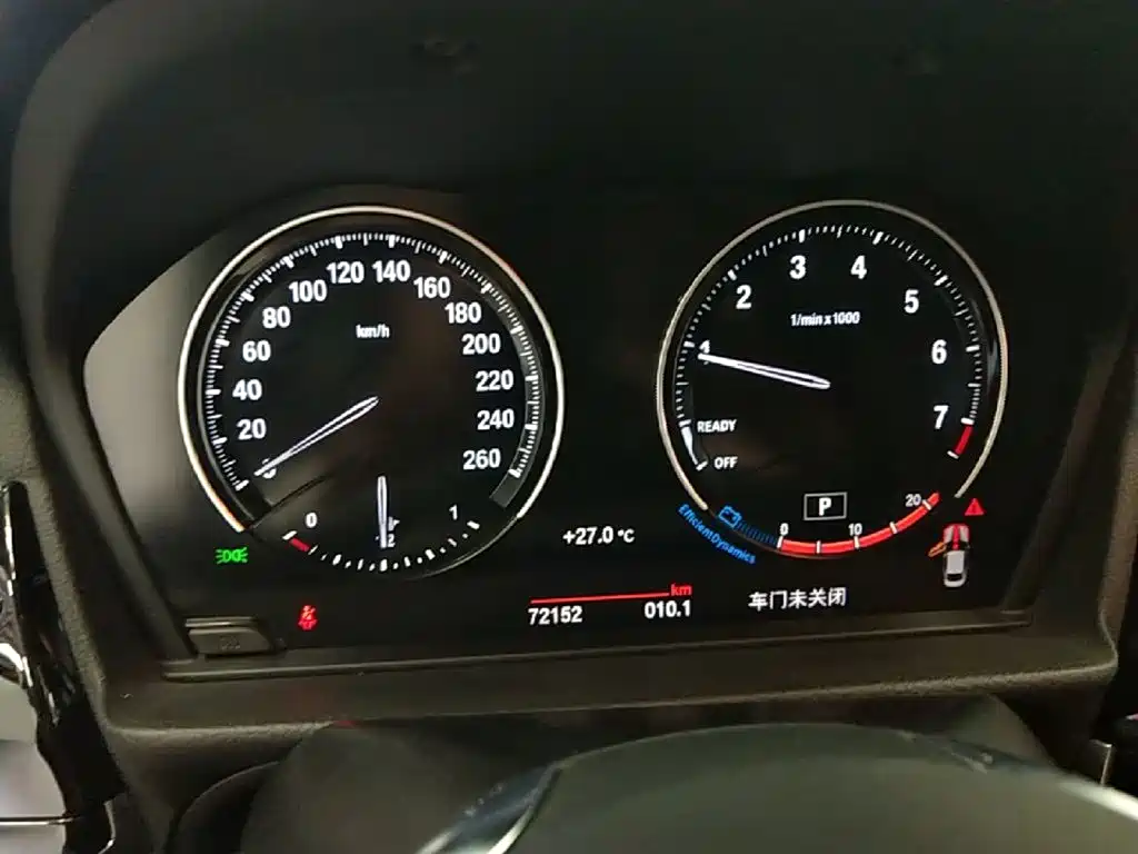 BMW 1 Series 2021 — фото 12