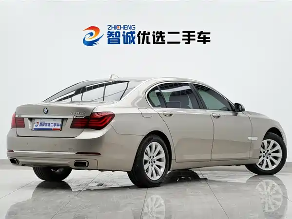 BMW 7 Series 2015
