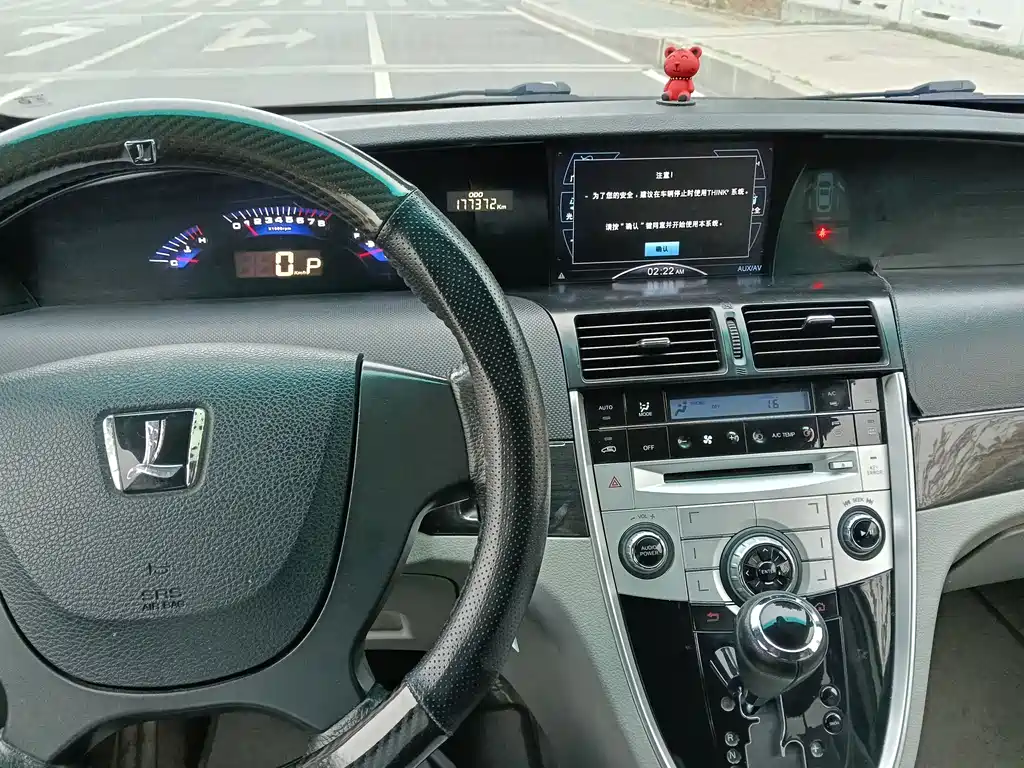 Luxgen Big 7 MPV 2015 — фото 12