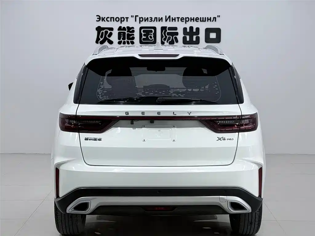 Geely Vision X6 2021 — фото 5