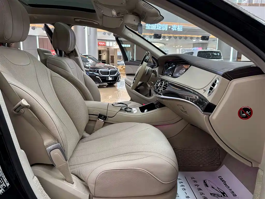 Mercedes-Benz S-Class 2015 — фото 30