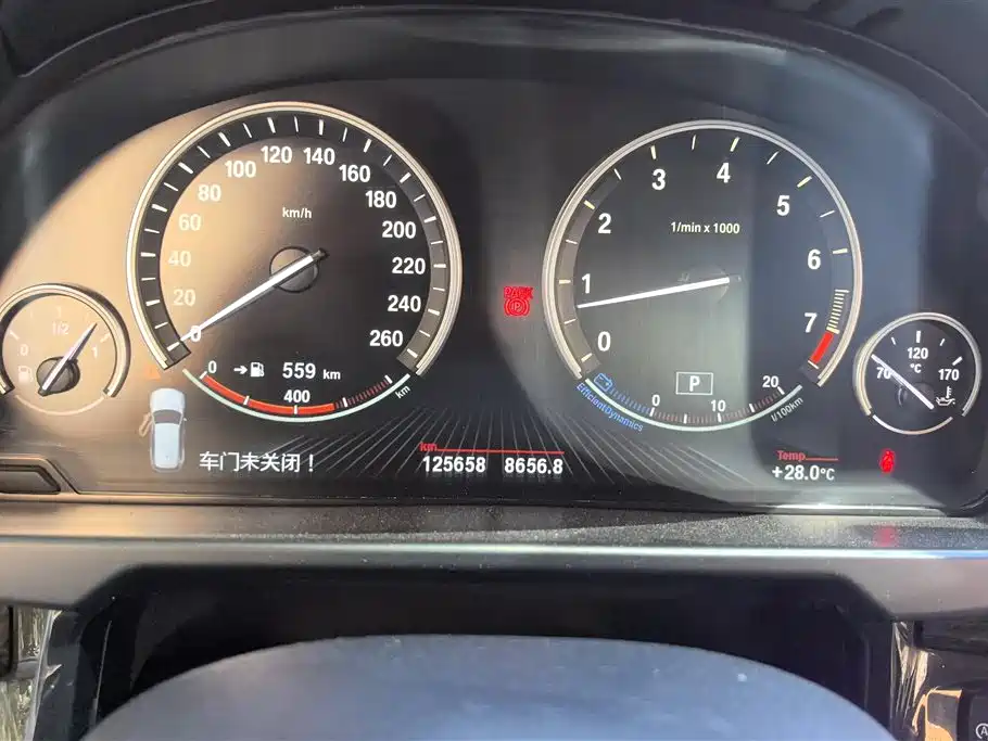 BMW X5 2015 — фото 14