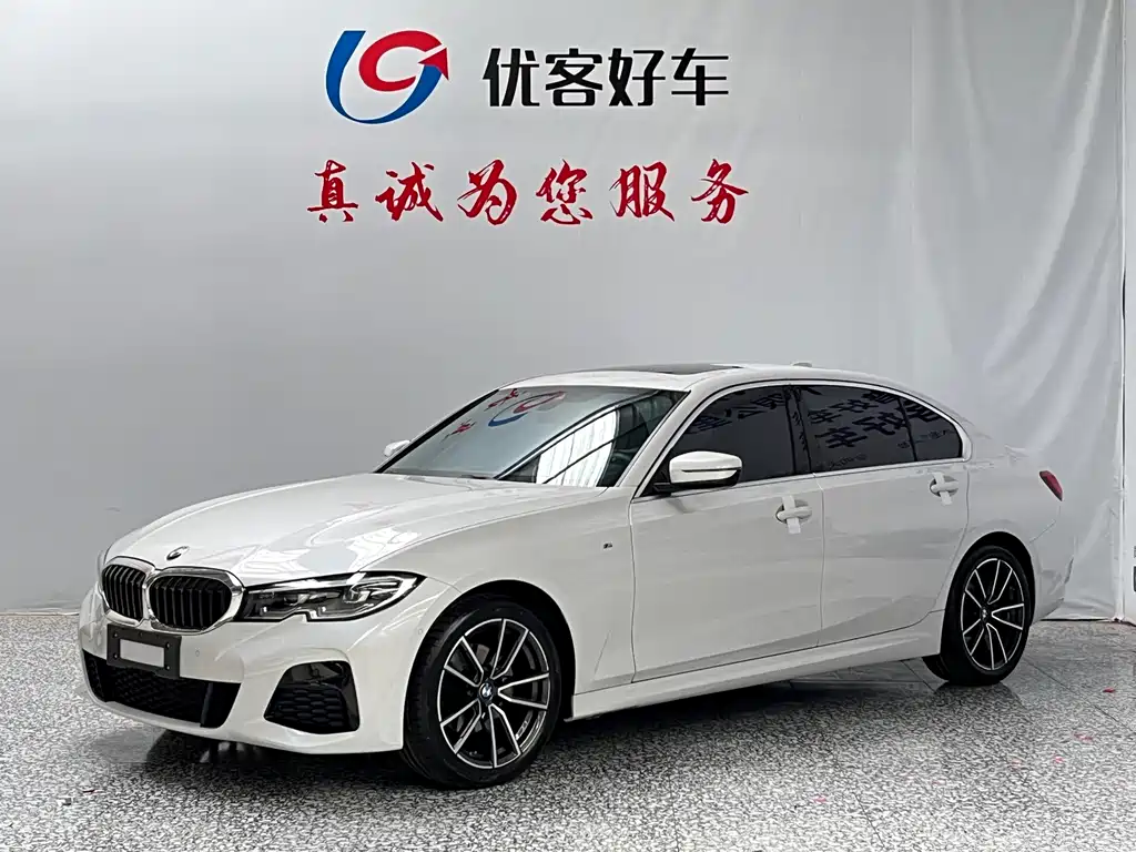 BMW 3 Series 2020 — фото 1