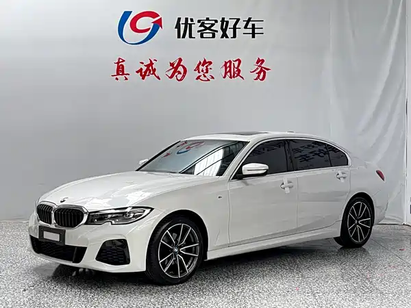 BMW 3 Series 2020