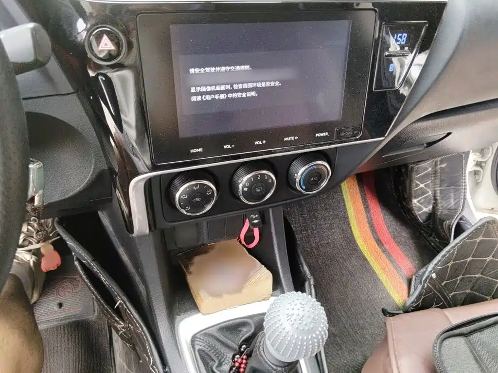Toyota Levin 2019