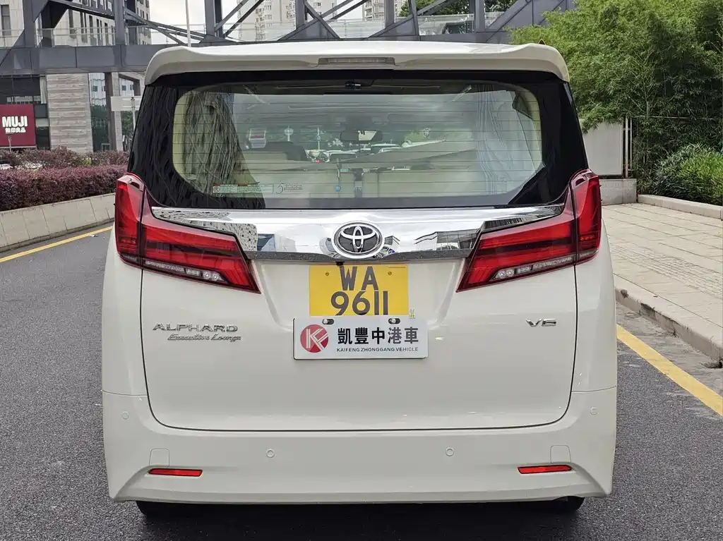 Toyota Alphard 2015 — фото 16