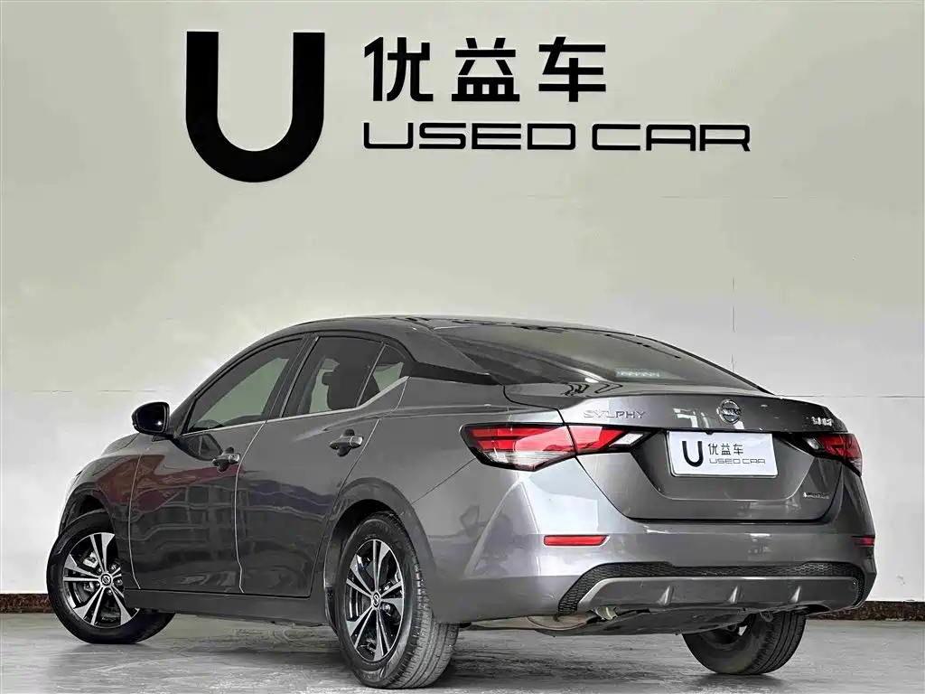 Nissan Sylphy 2020 — фото 7