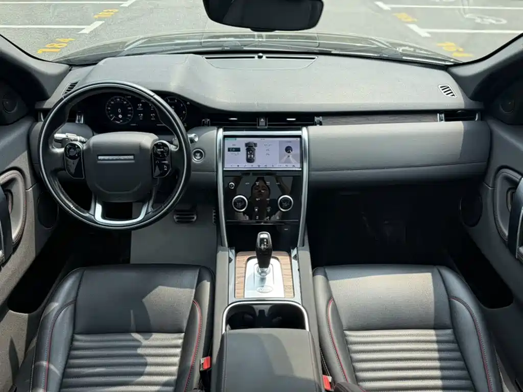 Land Rover Discovery Sport 2020 — фото 21