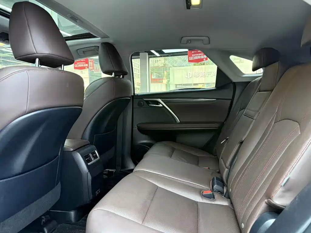Lexus RX 2021