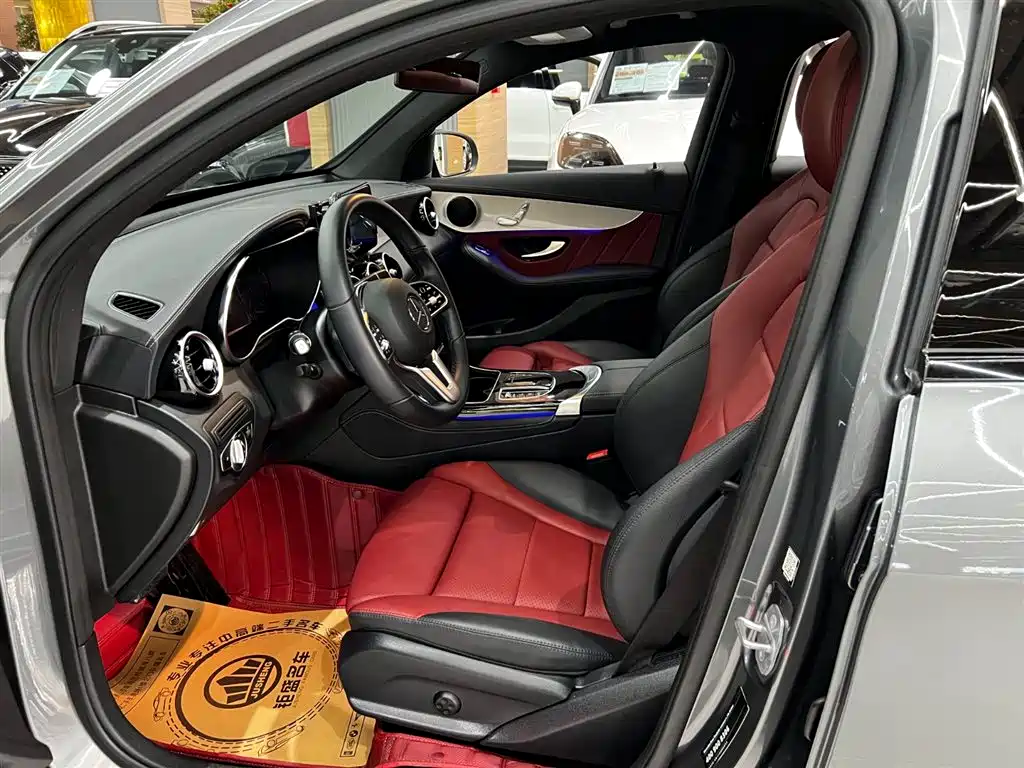 Mercedes-Benz GLC Coupe 2020