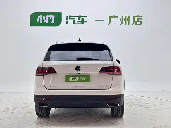 Volkswagen Tharu 2022