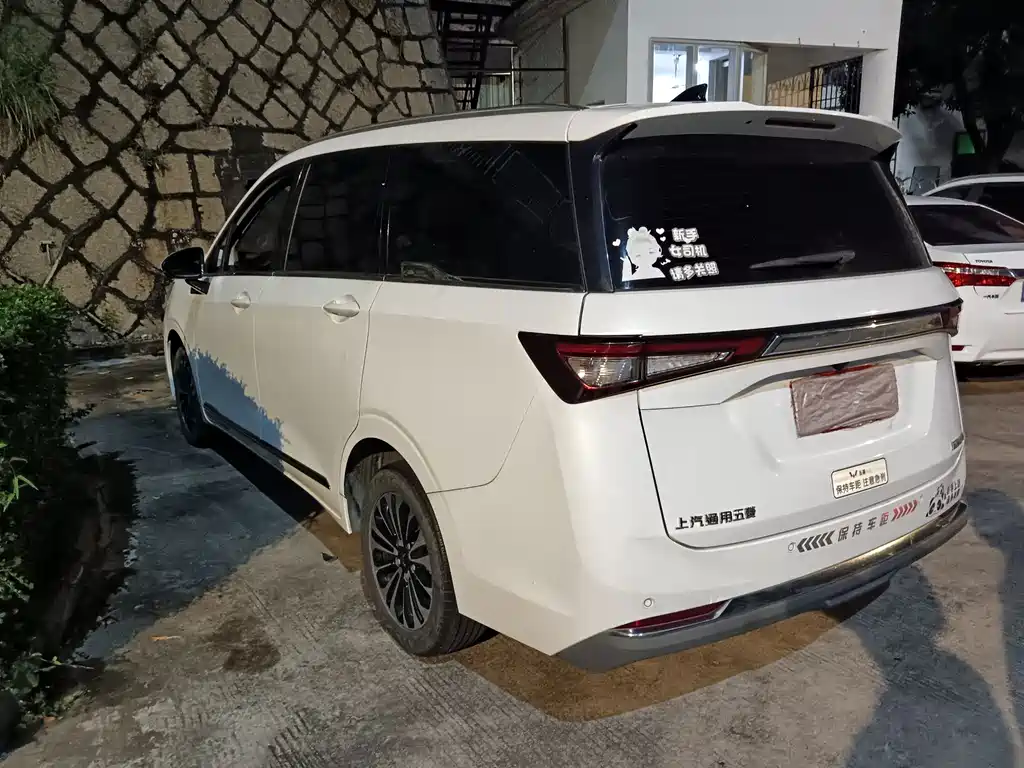 Wuling Jiachen 2023