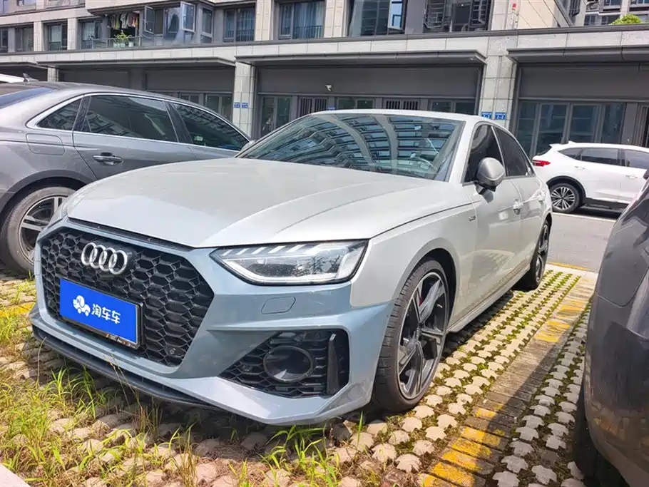 Audi A4L 2022