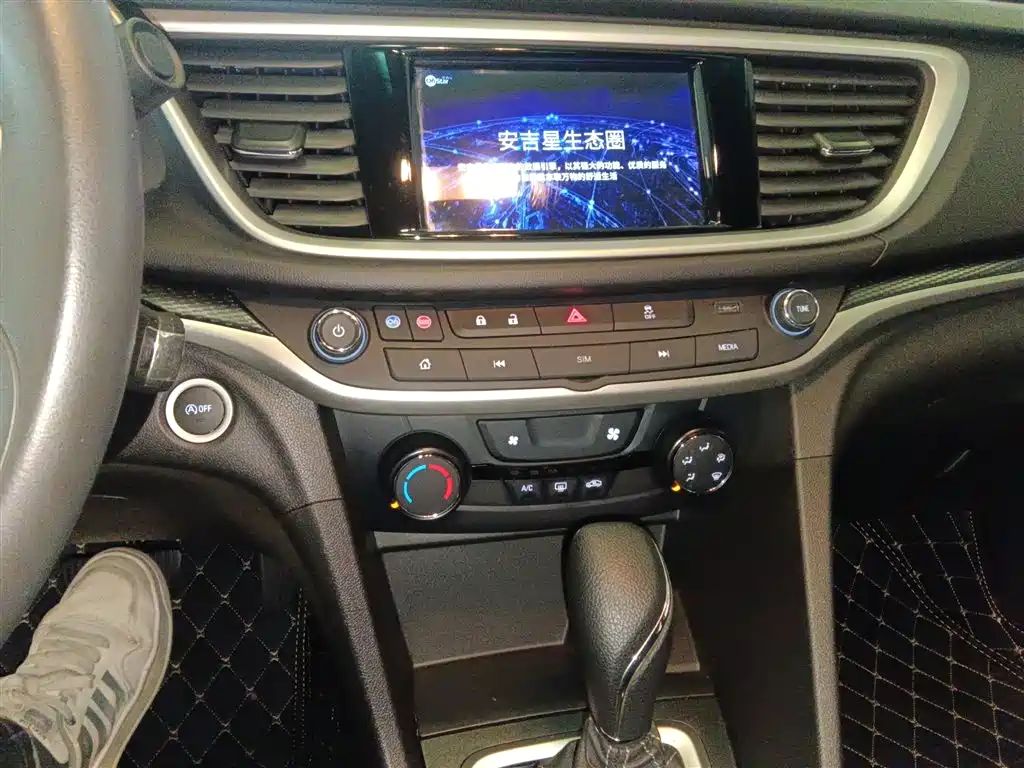 Buick Excelle 2021 — фото 13
