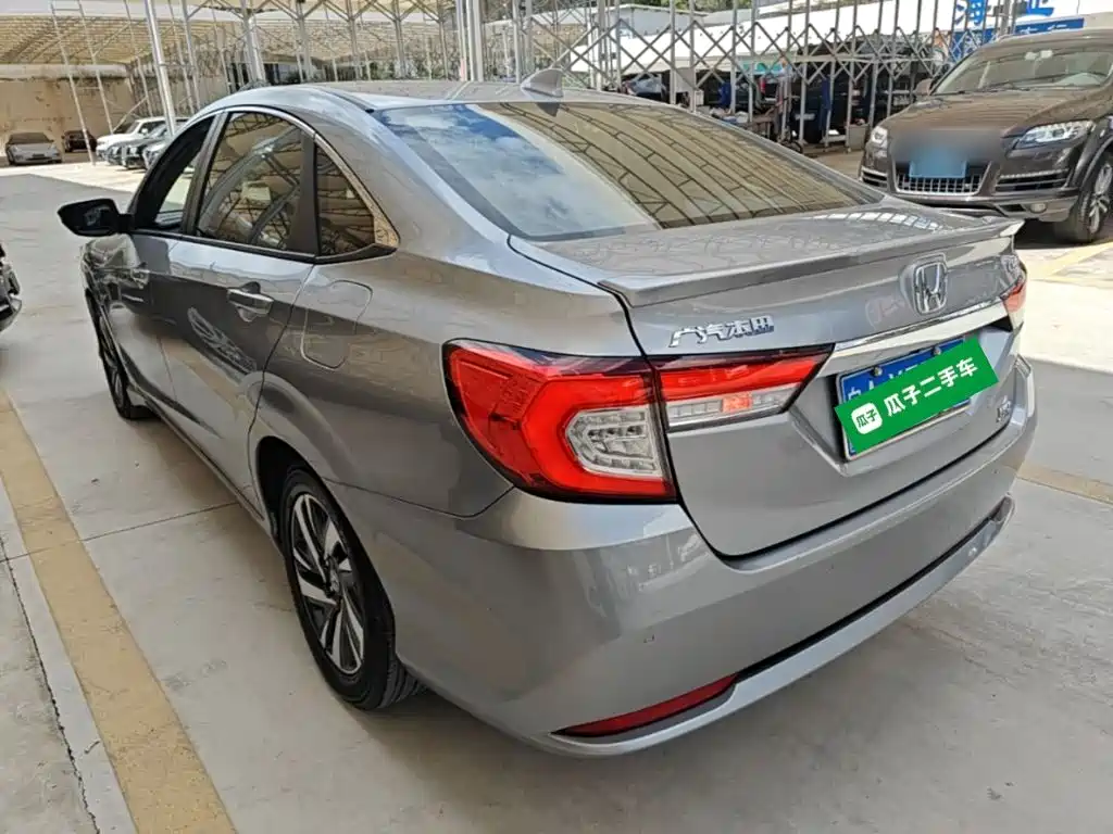 Honda Crider 2020