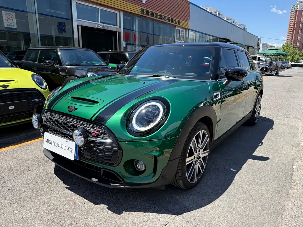 MINI Clubman 2023