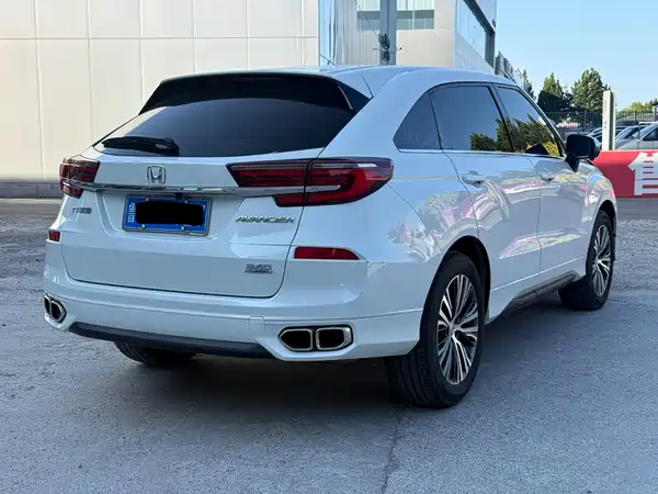 Honda Avancier 2023