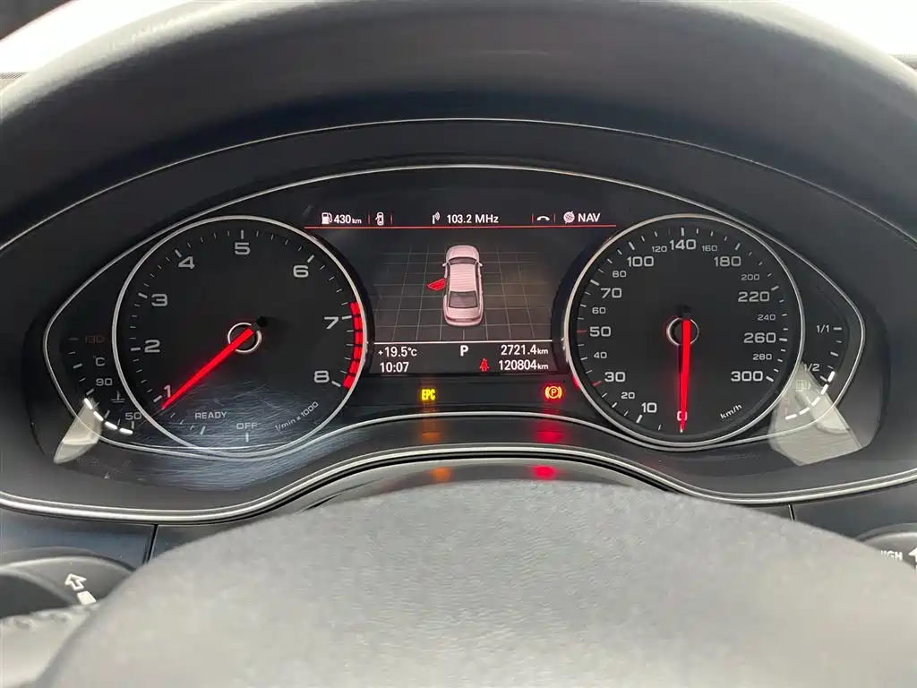 Audi A6L 2017 — фото 15