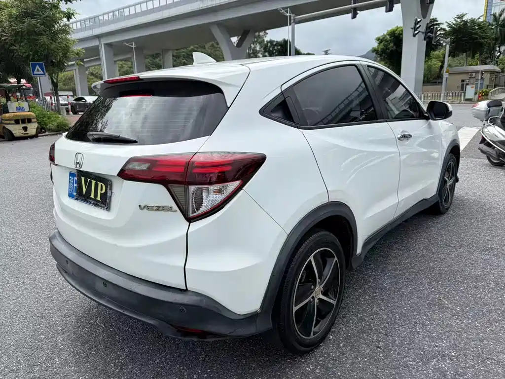 Honda Vezel 2020