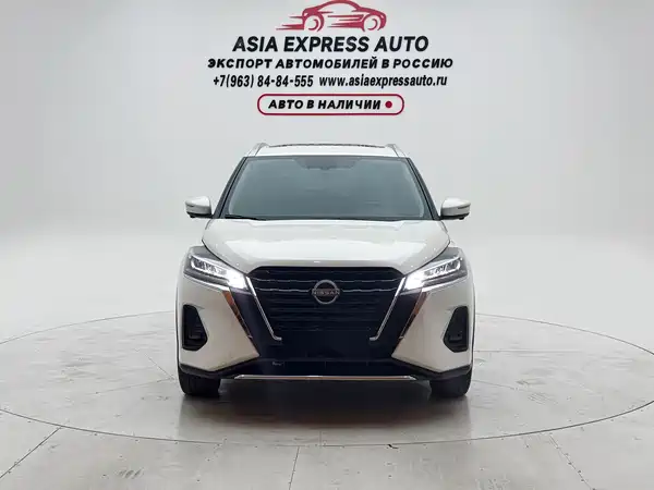Nissan Kicks 2024