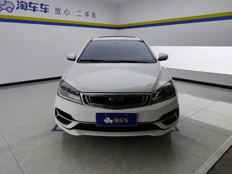 Geely Emgrand 2020 — фото 2
