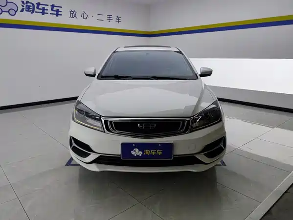 Geely Emgrand 2020