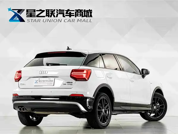 Audi Q2L 2021
