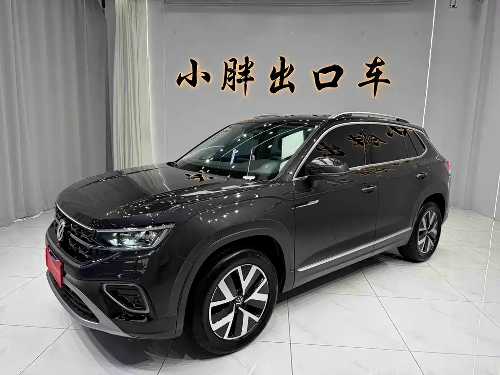 Volkswagen Tanyue 2022