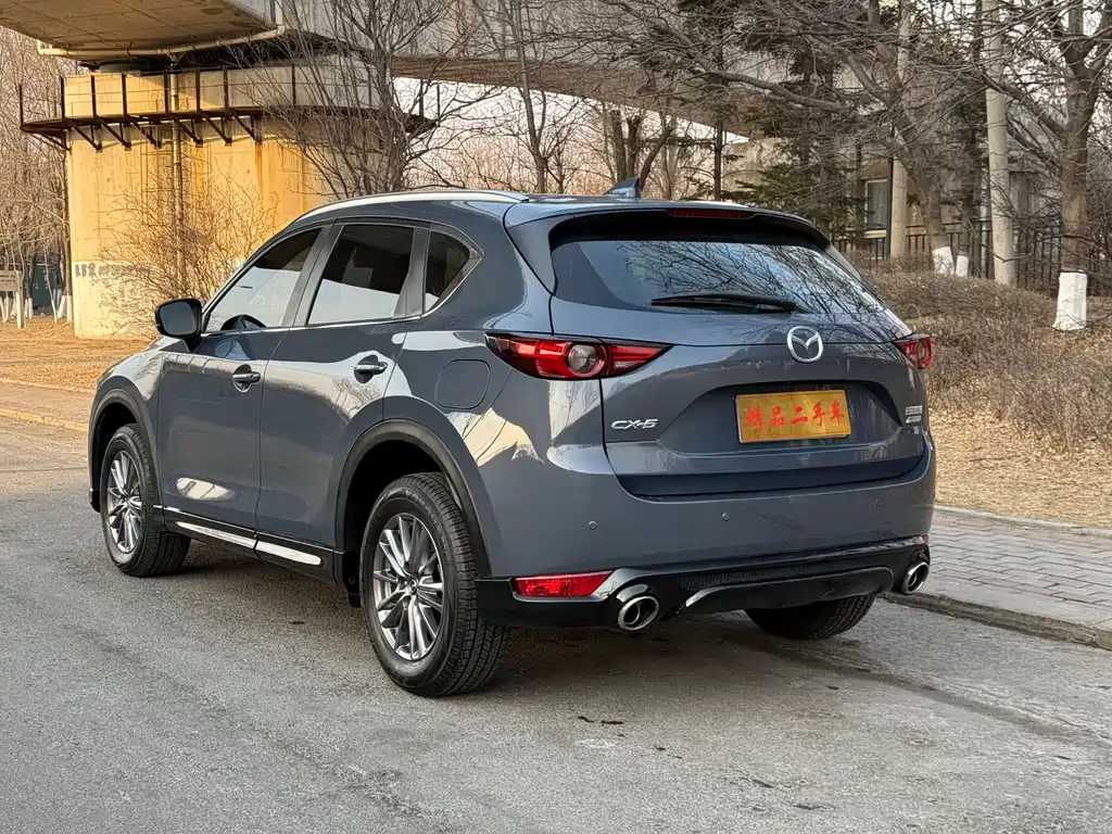 Mazda CX-5 2021