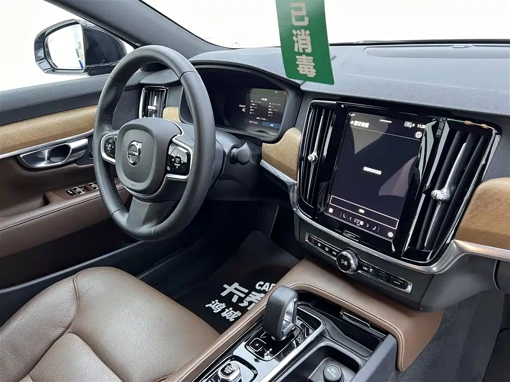 Volvo S90 2025 — фото 23