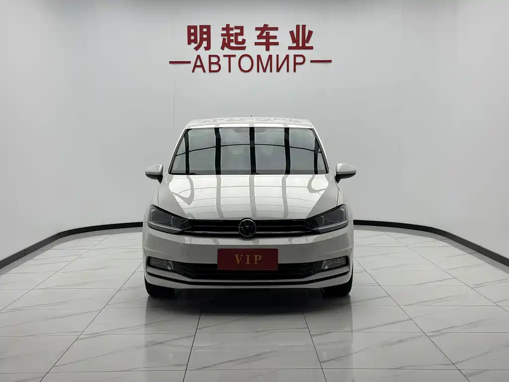 Volkswagen Touran 2024