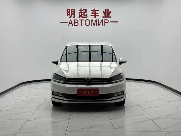 Volkswagen Touran 2024