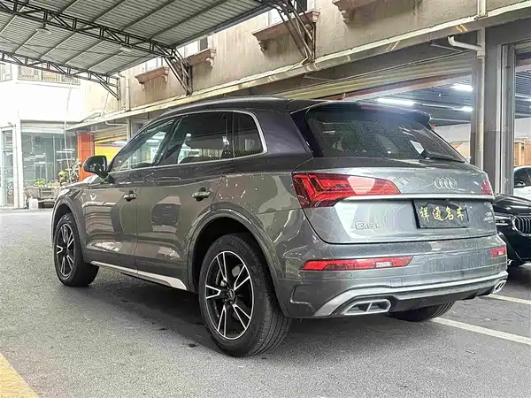 Audi Q5L 2022