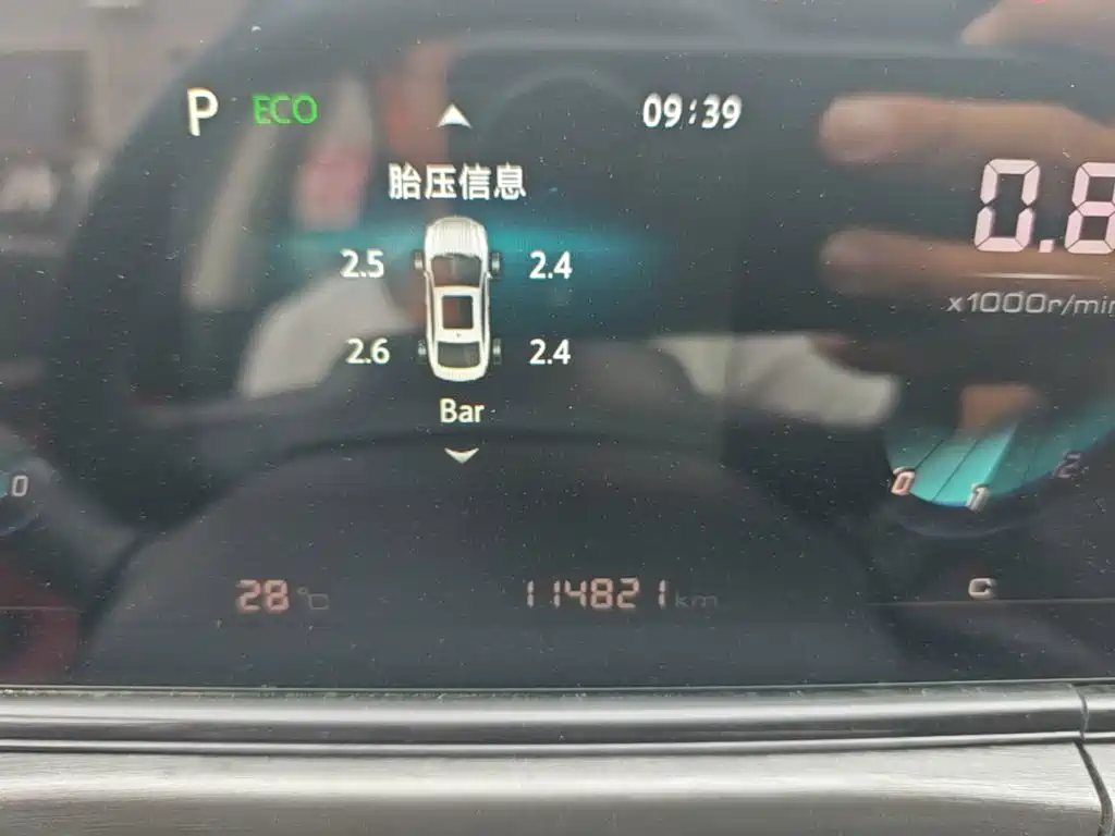 Changan Escape 2021 — фото 12