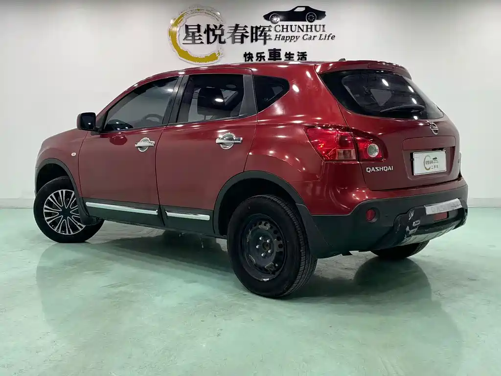 Nissan Qashqai 2015