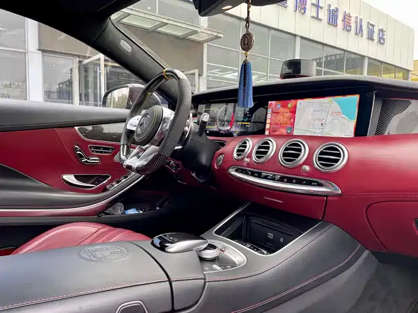 Mercedes-Benz S-Class AMG 2015