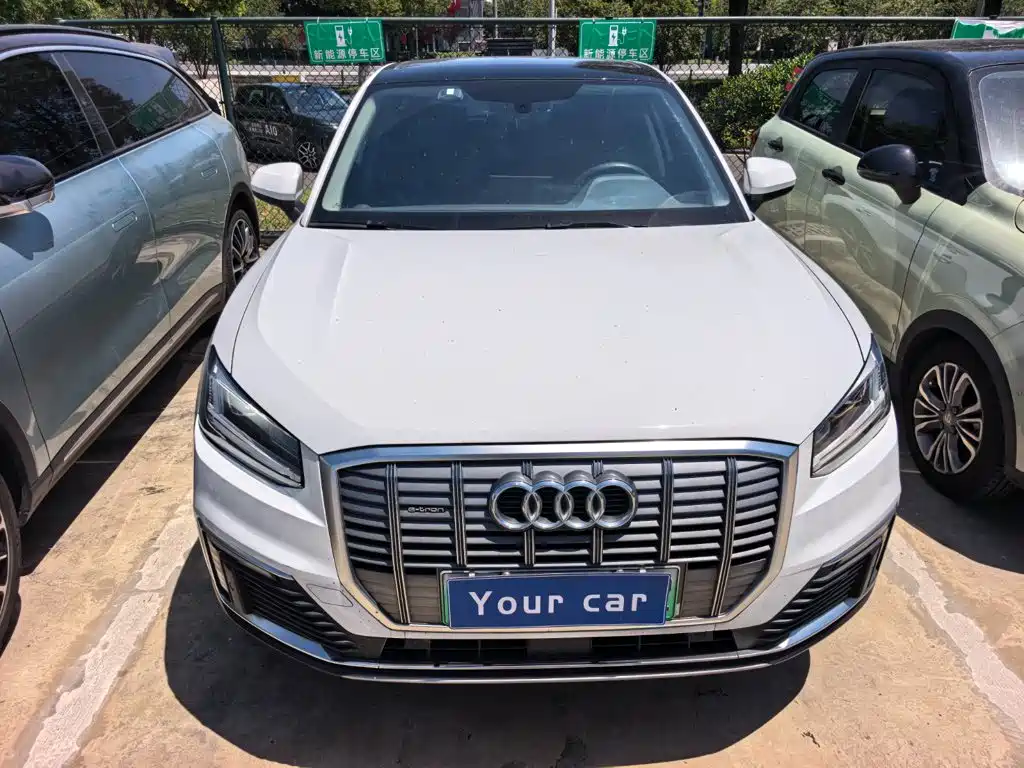 Audi Q2L E-Tron 2021