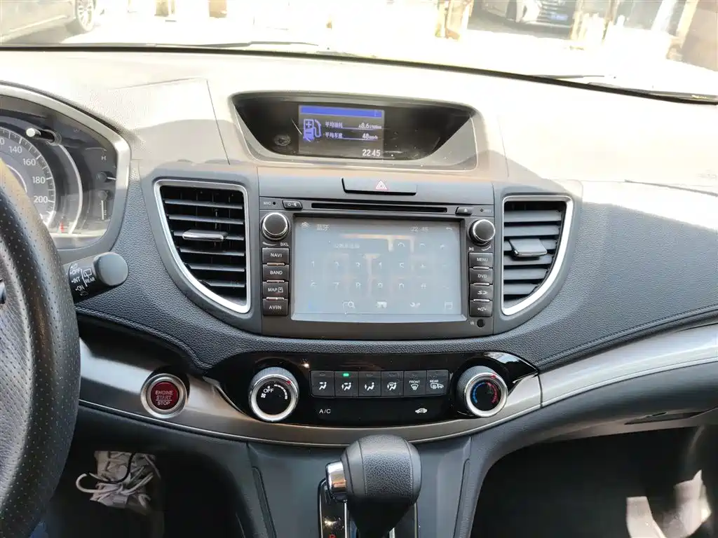 Honda CR-V 2015 — фото 13