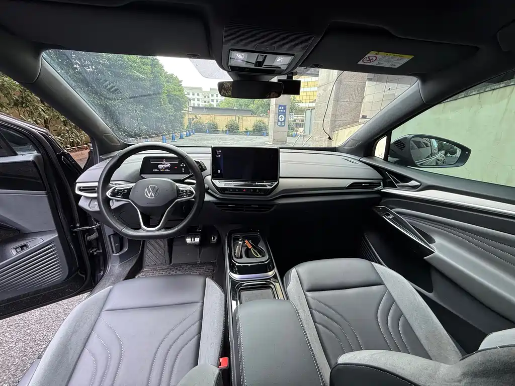 Volkswagen ID 4 CROZZ 2022