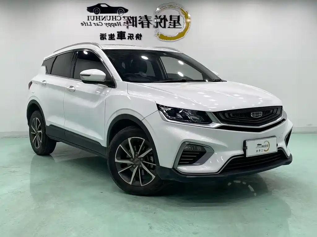 Geely Binyue 2021