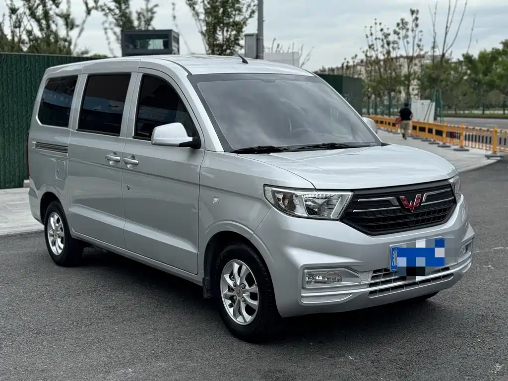 Wuling Hongguang V 2019