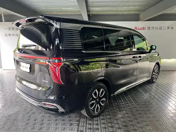 Hongqi HQ9 2023