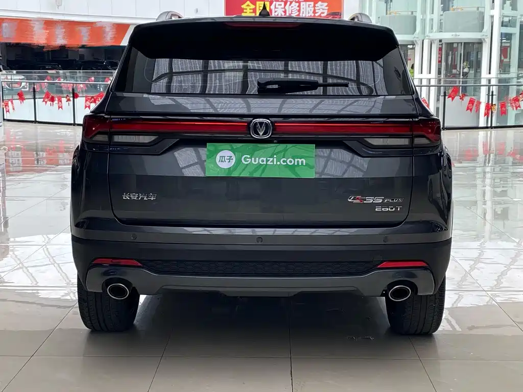 Changan CS35PLUS 2021 — фото 8