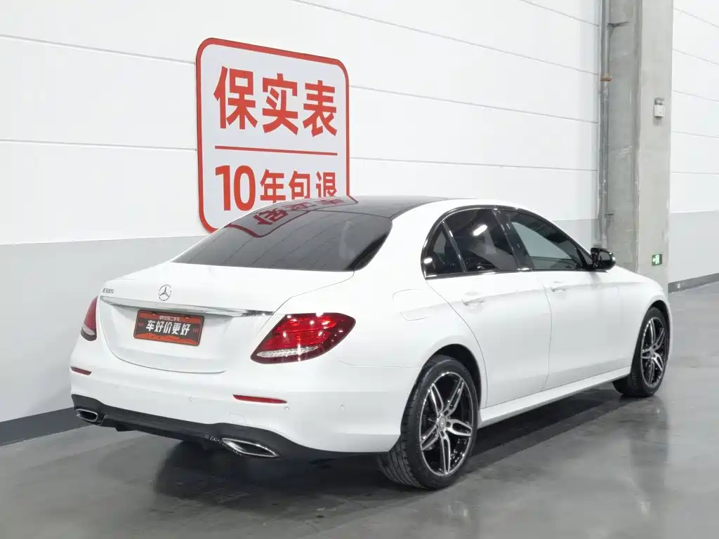 Mercedes-Benz E-Class 2018