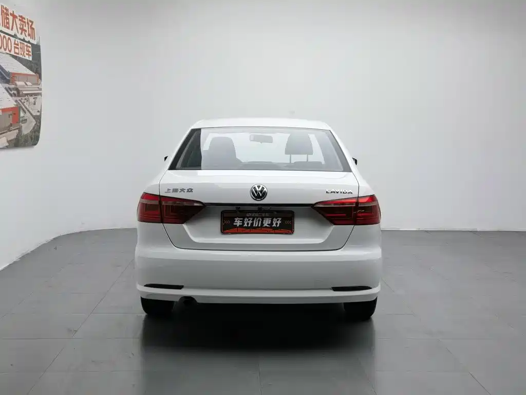 Volkswagen Lavida 2016