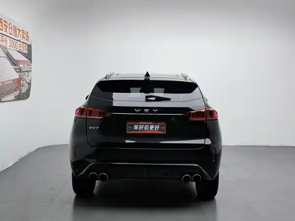 Wey VV7 2019