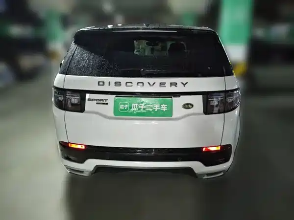Land Rover Discovery Sport 2021