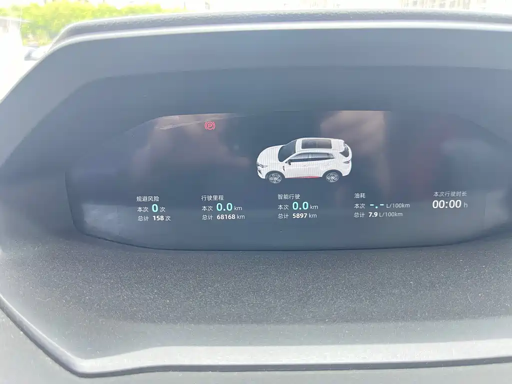 Changan CS55PLUS 2022 — фото 23