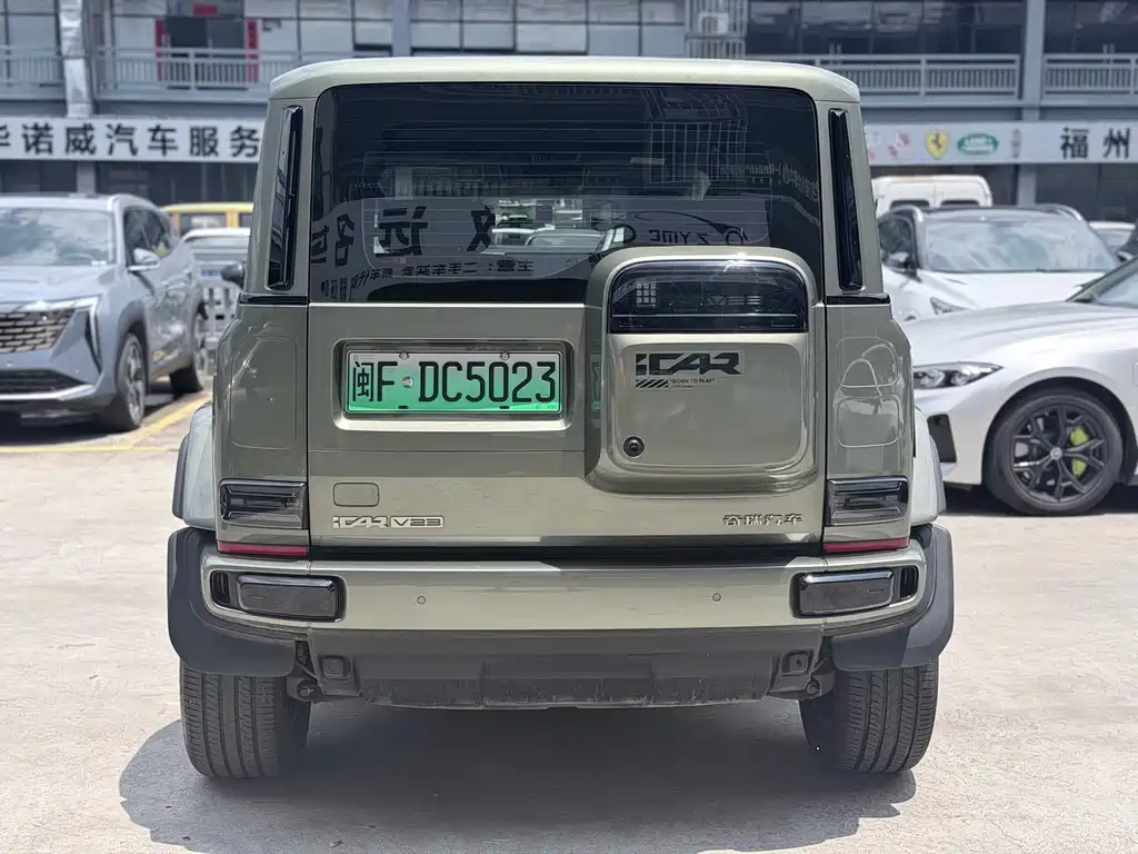 Icar Super V23 2024