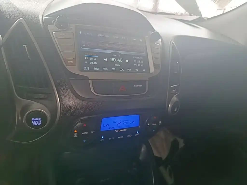 Hyundai ix35 2014 — фото 13